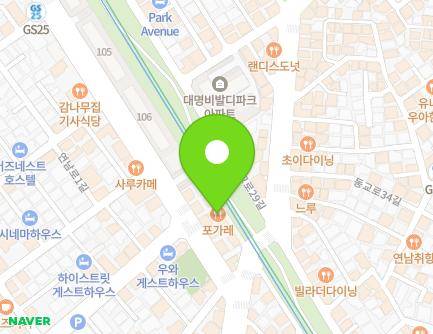 227-7 Donggyo-ro, Mapo-gu, Seoul, Republic of Korea Map