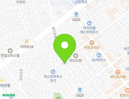 61 Yeonnam-ro 5-gil, Mapo-gu, Seoul, Republic of Korea Map