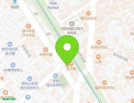 8 Yeonnam-ro, Mapo-gu, Seoul, Republic of Korea Map