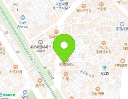 238-1 Donggyo-ro, Mapo-gu, Seoul, Republic of Korea Map