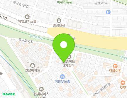 20-12 Seongmisan-ro 23an-gil, Mapo-gu, Seoul, Republic of Korea Map