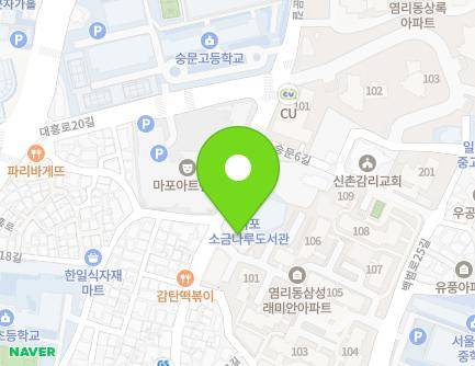 68 Sungmun-gil, Mapo-gu, Seoul, Republic of Korea Map