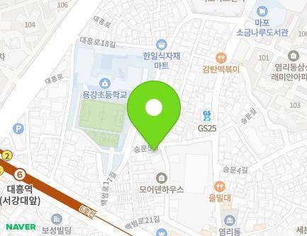 29 Baekbeom-ro 21-gil, Mapo-gu, Seoul, Republic of Korea Map