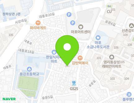 14 Baekbeom-ro 17an-gil, Mapo-gu, Seoul, Republic of Korea Map