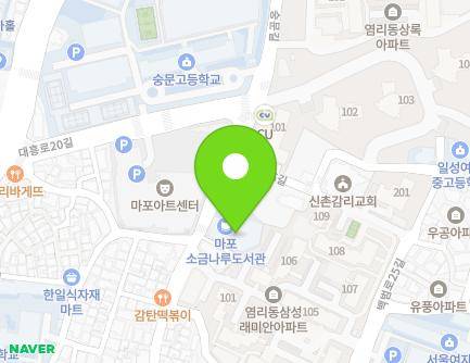 72 Sungmun-gil, Mapo-gu, Seoul, Republic of Korea Map