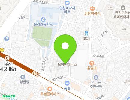 17 Baekbeom-ro 21-gil, Mapo-gu, Seoul, Republic of Korea Map