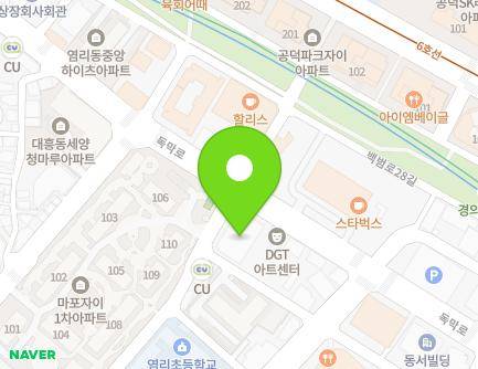 306 Dongmak-ro, Mapo-gu, Seoul, Republic of Korea Map