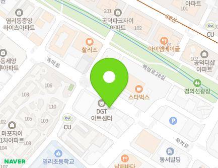 310 Dongmak-ro, Mapo-gu, Seoul, Republic of Korea Map