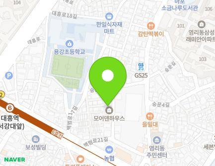 23 Baekbeom-ro 21-gil, Mapo-gu, Seoul, Republic of Korea Map