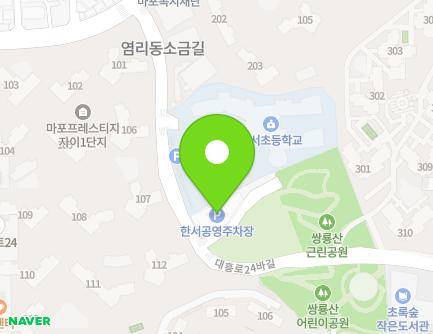 53 Daeheung-ro 24ba-gil, Mapo-gu, Seoul, Republic of Korea Map