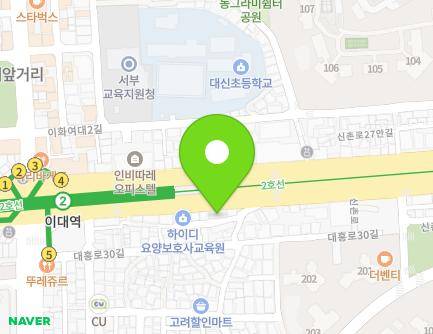 200-1 Sinchon-ro, Mapo-gu, Seoul, Republic of Korea Map