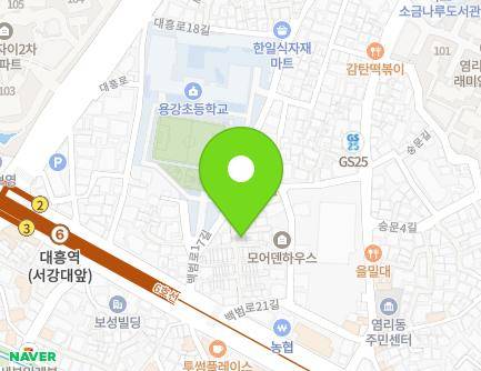 14 Baekbeom-ro 21an-gil, Mapo-gu, Seoul, Republic of Korea Map