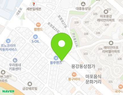 272 Tojeong-ro, Mapo-gu, Seoul, Republic of Korea Map