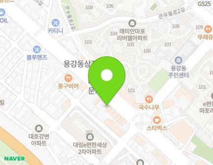 286 Tojeong-ro, Mapo-gu, Seoul, Republic of Korea Map