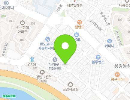 21 Daeheung-ro 4-gil, Mapo-gu, Seoul, Republic of Korea Map