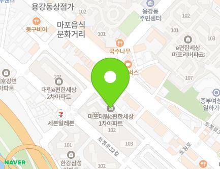 21 Mapo-daero 1-gil, Mapo-gu, Seoul, Republic of Korea Map