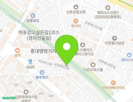 31-2 Seogang-ro 13-gil, Mapo-gu, Seoul, Republic of Korea Map