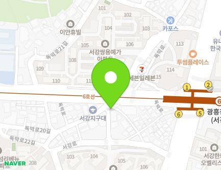 1 Dongmak-ro 22-gil, Mapo-gu, Seoul, Republic of Korea Map