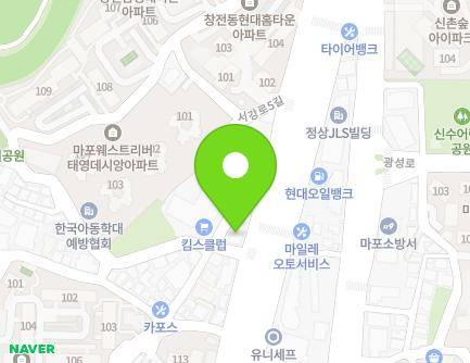 69 Seogang-ro, Mapo-gu, Seoul, Republic of Korea Map