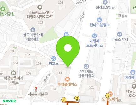 59 Seogang-ro, Mapo-gu, Seoul, Republic of Korea Map