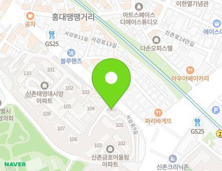 17 Seogang-ro 9-gil, Mapo-gu, Seoul, Republic of Korea Map