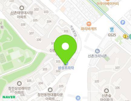 97 Seogang-ro, Mapo-gu, Seoul, Republic of Korea Map