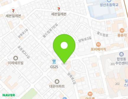 45 World Cup-ro 5-gil, Mapo-gu, Seoul, Republic of Korea Map