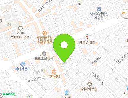 40-11 Donggyo-ro, Mapo-gu, Seoul, Republic of Korea Map