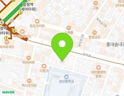 41-3 Seongji 1-gil, Mapo-gu, Seoul, Republic of Korea Map