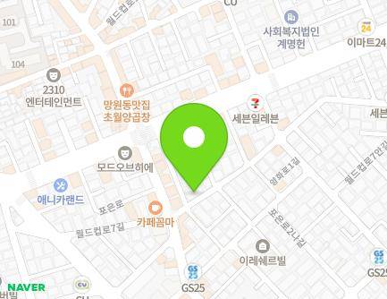 94 World Cup-ro 7-gil, Mapo-gu, Seoul, Republic of Korea Map