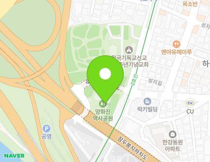 2 Tojeong-ro, Mapo-gu, Seoul, Republic of Korea Map