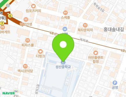 32-13 Seongji 1-gil, Mapo-gu, Seoul, Republic of Korea Map