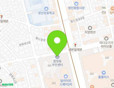 11 World Cup-ro 5-gil, Mapo-gu, Seoul, Republic of Korea Map