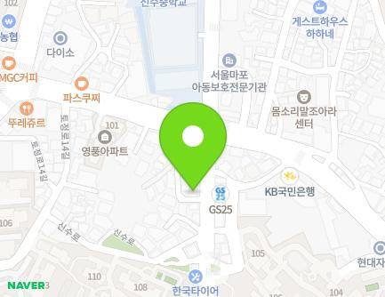 31 Sinsu-ro, Mapo-gu, Seoul, Republic of Korea Map