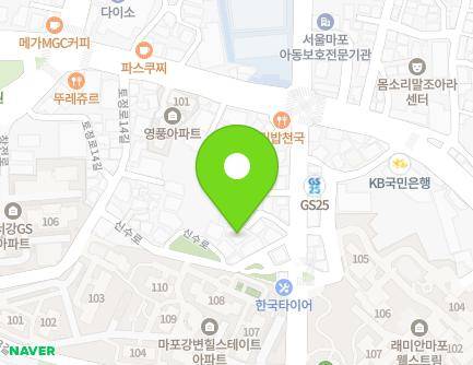 27-10 Sinsu-ro, Mapo-gu, Seoul, Republic of Korea Map