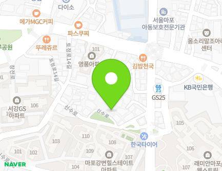 25-18 Sinsu-ro, Mapo-gu, Seoul, Republic of Korea Map