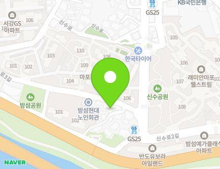 11 Sinsu-ro 3-gil, Mapo-gu, Seoul, Republic of Korea Map