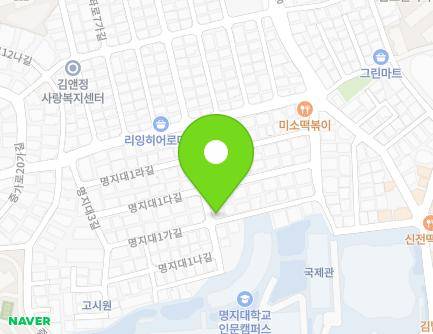 20 Myongjidae 1ga-gil, Seodaemun-gu, Seoul, Republic of Korea Map