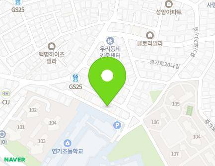 63 Jeungga-ro 12ga-gil, Seodaemun-gu, Seoul, Republic of Korea Map
