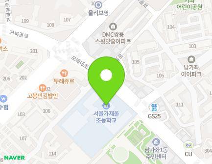 61 Moraenae-ro 15-gil, Seodaemun-gu, Seoul, Republic of Korea