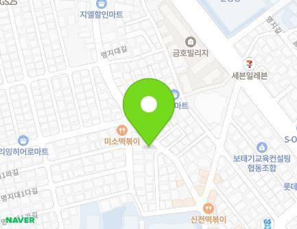 41 Myongjidae-gil, Seodaemun-gu, Seoul, Republic of Korea Map