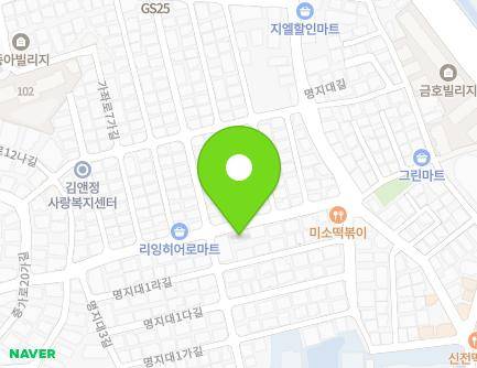 19 Myongjidae 3-gil, Seodaemun-gu, Seoul, Republic of Korea