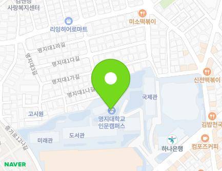 34 Geobukgol-ro, Seodaemun-gu, Seoul, Republic of Korea