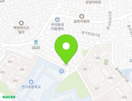 55 Jeungga-ro 12ga-gil, Seodaemun-gu, Seoul, Republic of Korea Map