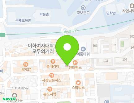45 Ewhayeodae-gil, Seodaemun-gu, Seoul, Republic of Korea Map