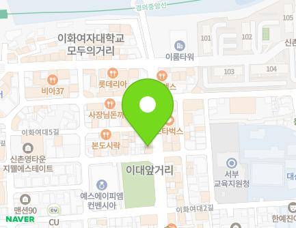 27 Ewhayeodae-gil, Seodaemun-gu, Seoul, Republic of Korea Map