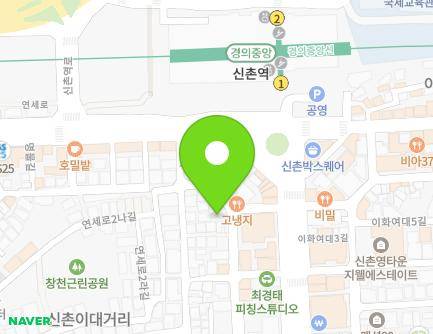 29 Yonsei-ro 2ma-gil, Seodaemun-gu, Seoul, Republic of Korea Map