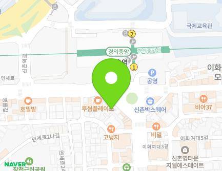 27 Sinchonnyeok-ro, Seodaemun-gu, Seoul, Republic of Korea Map