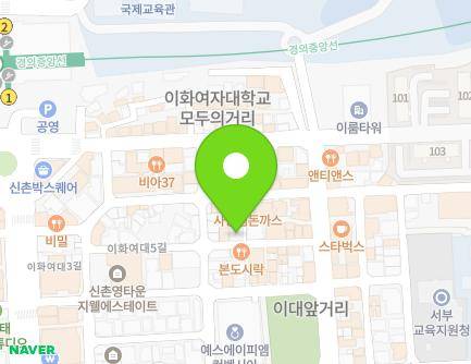 14-3 Ewhayeodae 5-gil, Seodaemun-gu, Seoul, Republic of Korea Map