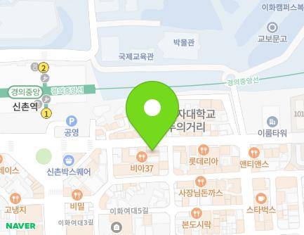 75 Ewhayeodae-gil, Seodaemun-gu, Seoul, Republic of Korea Map